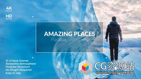 AE模板-三维视差幻灯片图片介绍开场 Amazing Places Parallax SlideShow