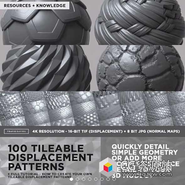 100张可平铺4K无缝纹理/Alpha图案Gumroad COMPLETE PACK 100 Tileable Displacement/Alpha Patterns