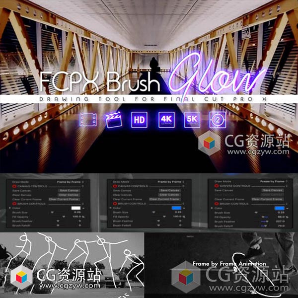 FCPX插件-笔刷视频图形绘制发光画笔线条描边发生器预设