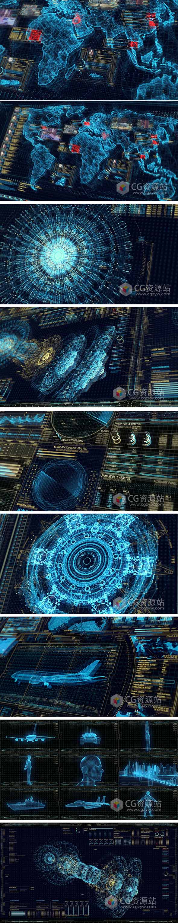 AE模板-500+科技感军事HUD屏幕元素动画包-图片2