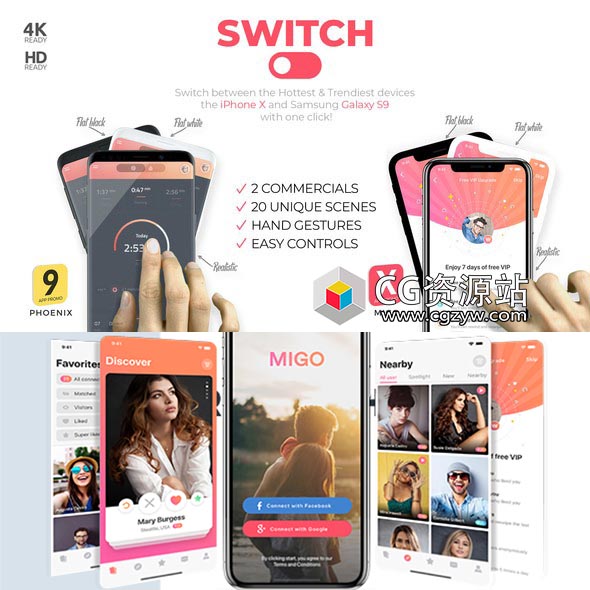 AE模板-iPhoneX 三星S9手机APP应用程序手势动画展示宣传片头-图片1