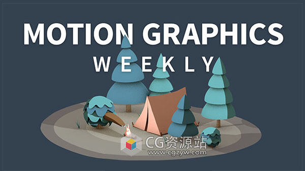 运动图形动画系列技巧C4D教程Lynda Motion Graphics Weekly