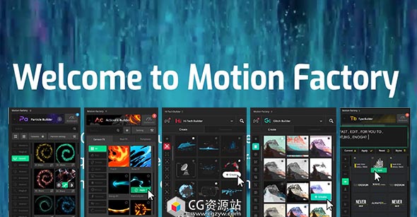 AE脚本+PR预设火焰烟雾粒子/文字标题/信号损坏/卡通火焰流体/高科技HUD/特效包Win/Mac-图片1