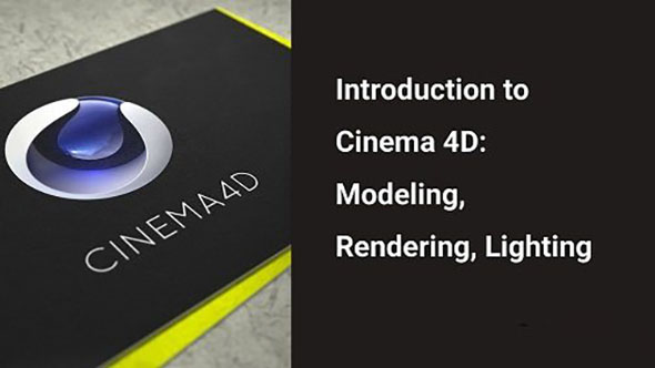 C4D建模渲染设计基础教程Cinema 4D