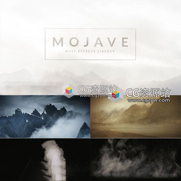 100组4K灰尘粒子烟雾特效合成视频素材-图片1