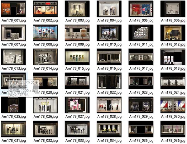 36个专业高品质室内商场店铺模型 Evermotion Archmodels Vol. 178 Only Max-Vray-图片2