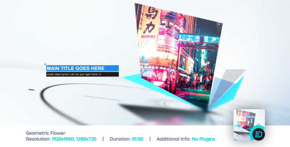 AE模板-优雅旋转几何体照片视频展示片头Geometric Flower