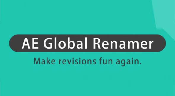 AE脚本图层素材批量查找重命名 AE Global Renamer v2.6.1