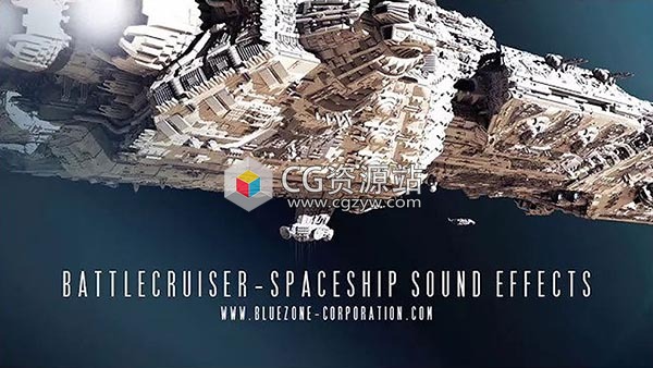 154个太空飞船无人机高科技界面元素音效