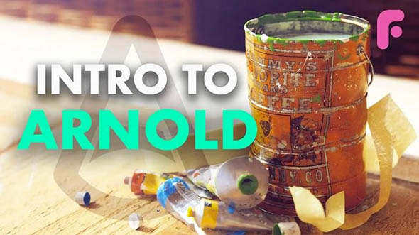 阿诺德渲染器Maya快速有效渲染教程 FlippedNormals – Introduction to Arnold