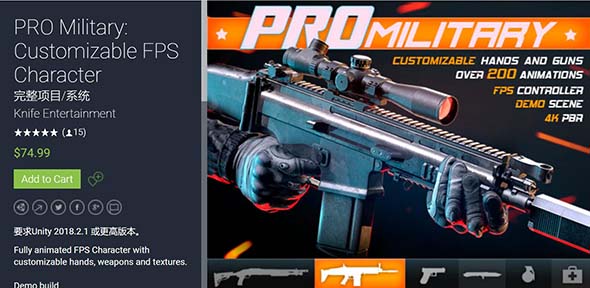 Unity FPS全动态设定步枪狙击游戏整体项目 PRO Military Customizable FPS Character v1.1