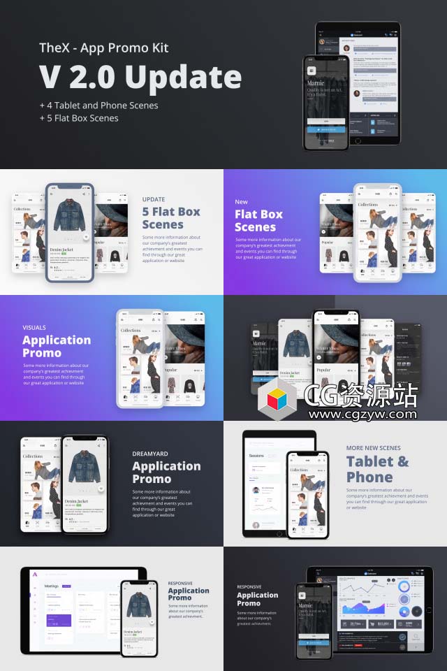 AE模板-iPhoneX手机应用程序APP商品展示宣传动画片头-图片2
