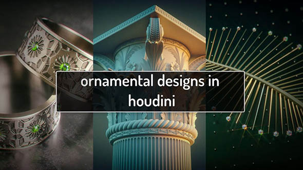 装饰图案设计建模案例Houdini教程Rohan Dalvi – Ornamental Designs in Houdini