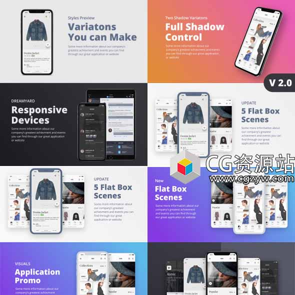 AE模板-iPhoneX手机应用程序APP商品展示宣传动画片头-图片1