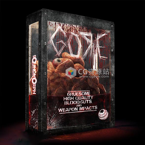 875个血内脏武器刺穿破碎爆炸滴撒游戏音效