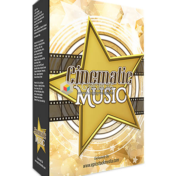 电影史诗预告片/时尚广告/故事片/游戏/企业视频无损音效