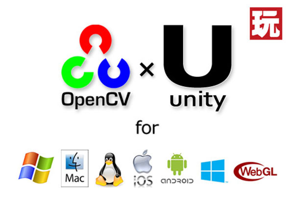 Unity整合工具 OpenCV for Unity v2.4.7