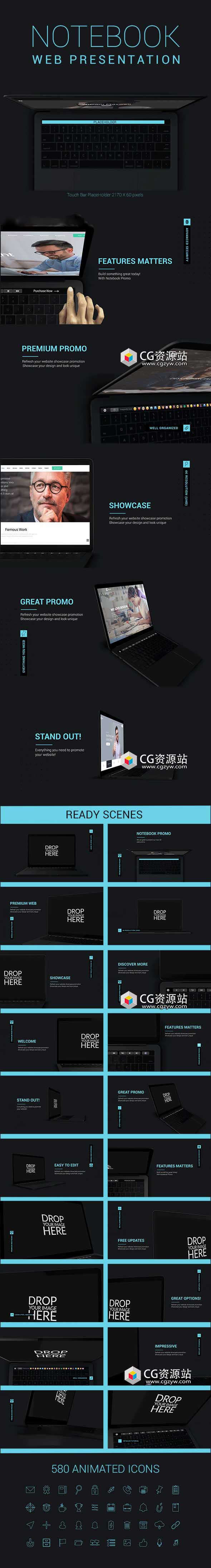 AE模板-苹果笔记本电脑网站商品宣传动画片头V2-图片2