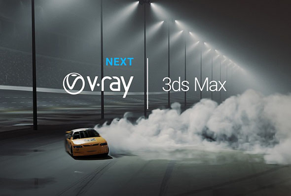 Vray渲染器破解版 V-Ray Next v4.1002 for 3ds Max 2013-2019