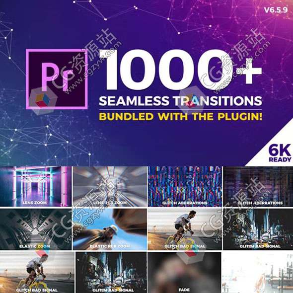 PR脚本-1000+信号损坏移动旋转扭曲冲击摄像机视频PR无缝转场V6.5.9 破解版