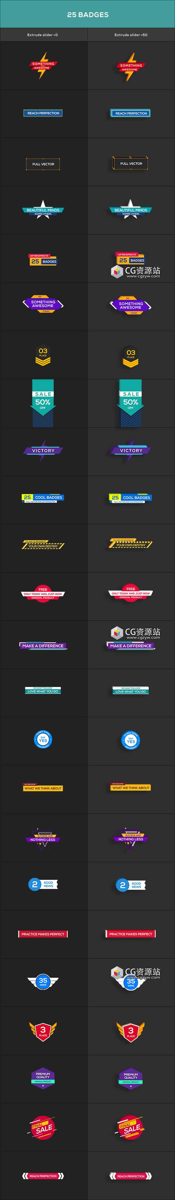 PR预设-130组三维挤出等距文字标题Premiere字幕动画-图片3