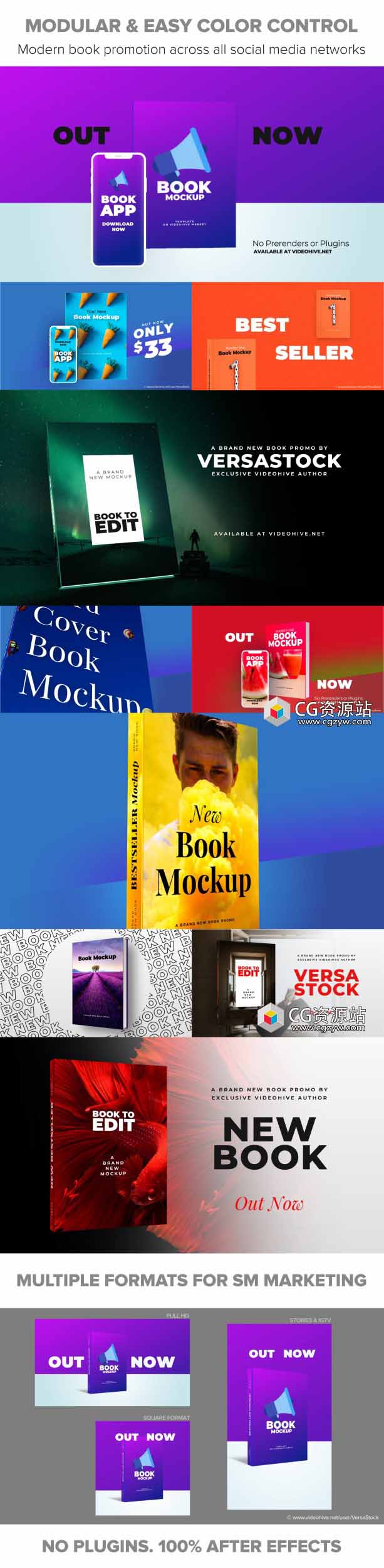 AE模板-网络社交媒体三维书本促销宣传工具包-图片2