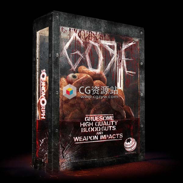 血内脏武器刺穿破碎爆炸滴撒游戏音效