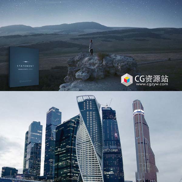 大气深沉有力重低音转场环境气氛电影音效(WAV格式) 第五套