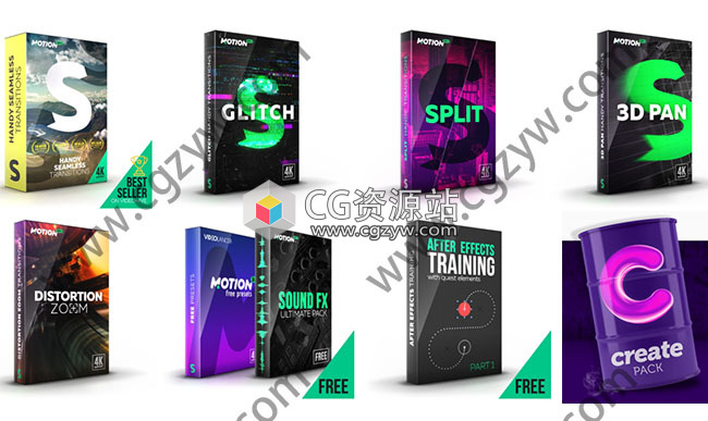 AE模板+脚本-9套时尚扭曲透视旋转冲击信号损坏无缝转场动画预设捆绑包