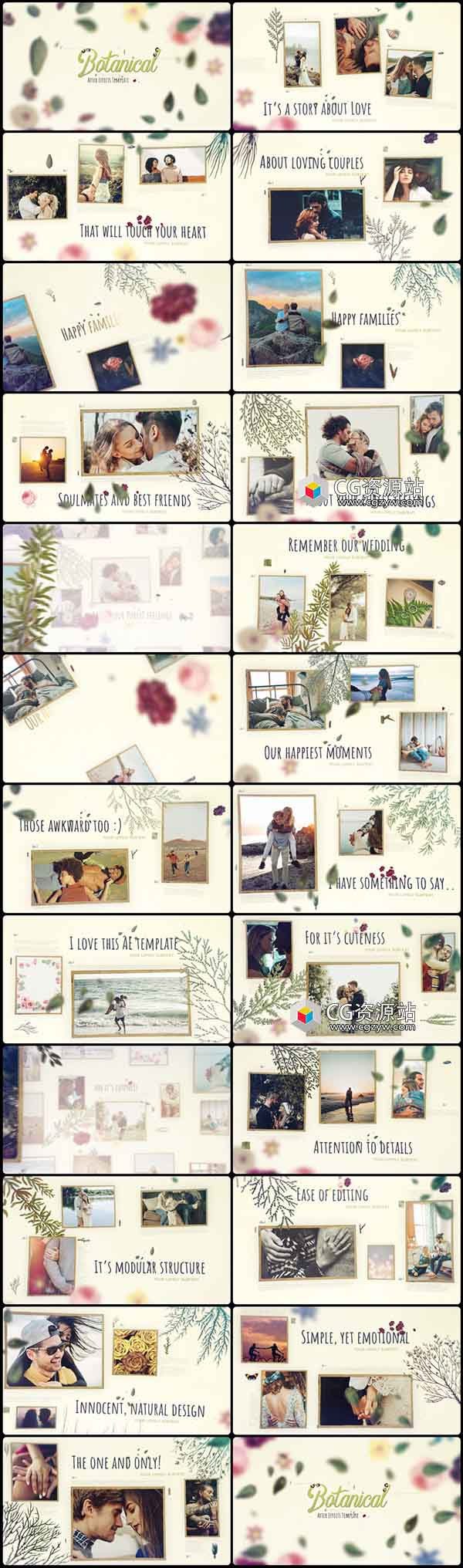 AE模板-植物花卉花朵树叶自然婚礼爱情相册照片开场片头+背景音乐-图片2