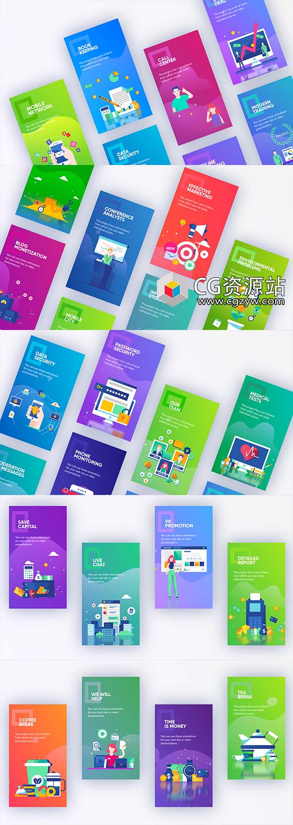 AE模板-竖屏扁平化网络购物概念INS宣传MG动画片头+背景音乐-图片2