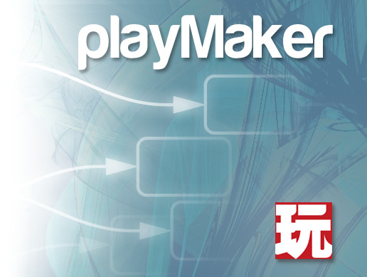 Unity游戏可视化编程插件 Playmaker v1.9.9-图片1