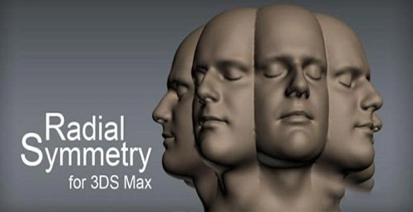 3DS MAX环形对称复制阵列插件 Radial Symmetry V1.11 For 3DS MAX 9 – 2020