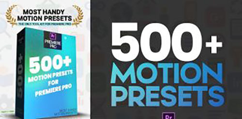Premiere预设-500+图层出入动画预设
