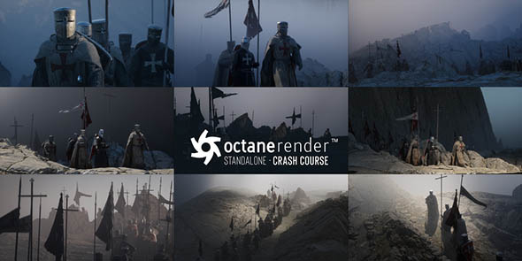 Octane渲染器独立版基础到中级全面教程