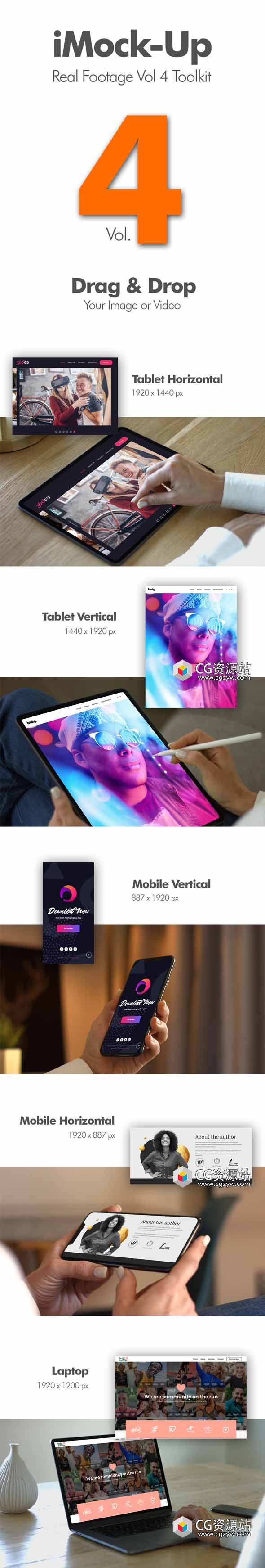 AE模板-实拍手机平板电脑点击滑动屏幕合成工具包 第四季-图片2