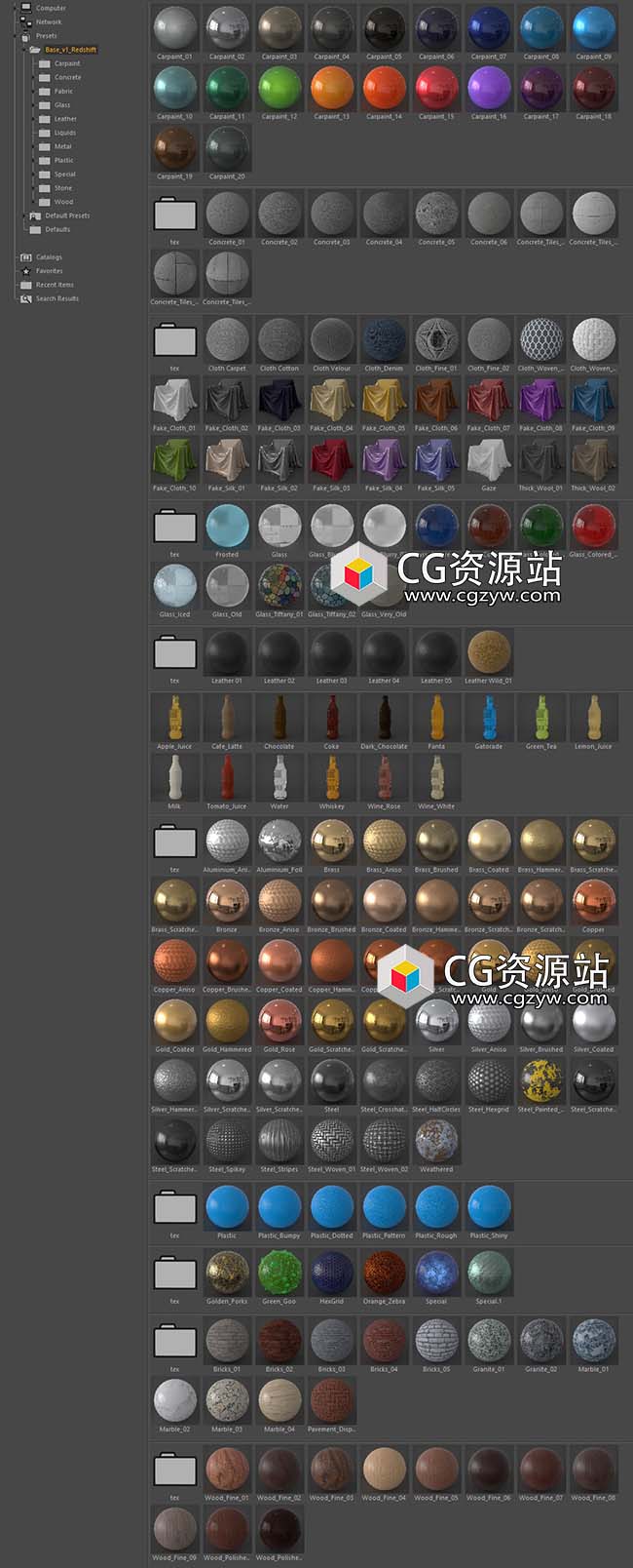 180组车漆布料玻璃金属塑料液体石头木纹Redshift渲染器C4D材质-图片2