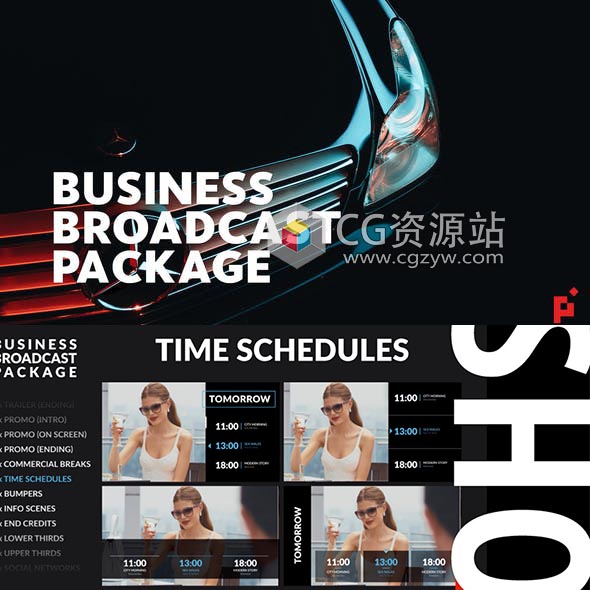FCPX插件-时尚商业网络媒体宣传栏目包装片头-图片1