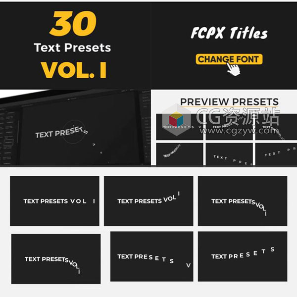 FCPX插件-三套137组缓入缓出弹性文字标题字幕MG动画预设