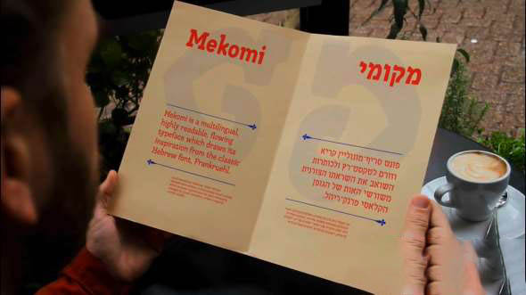 AE实拍视频跟踪合成教程Lynda – Tracking in After Effects+英文字幕