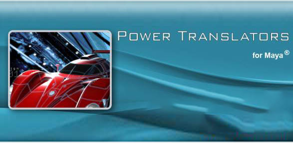 Maya 2019模型导入转换插件NPower Translators R1100 Win破解版