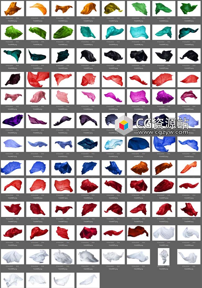 100个婚纱大片裙摆拖尾丝绸飘纱叠加合成PNG图片素材-图片2