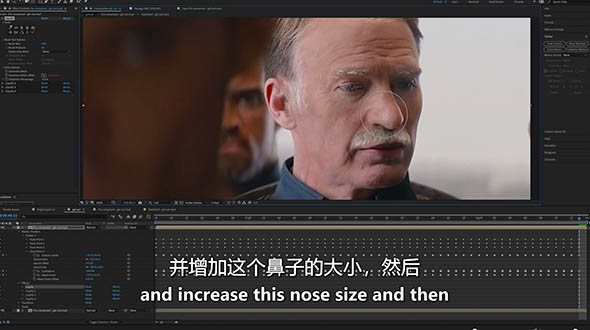 Lockdown插件和FaceApp制作衰老特效合成AE高级教程+双语字幕