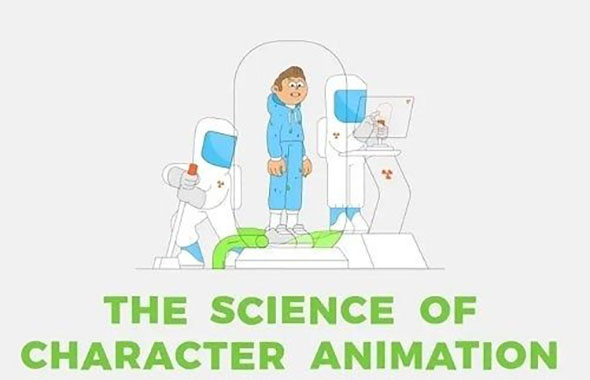 二维卡通角色设计绑定动画MG动画AE教程完整版