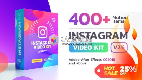 AE模板-竖屏INS网络时尚视频包装展示工具包（更新V2.6）-图片1