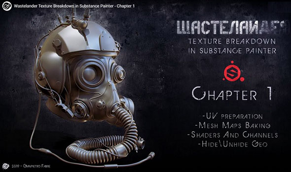 Substance Painter头盔材质绘制教程ArtStation – Wastelander – Texture Breakdown in Substance Painter