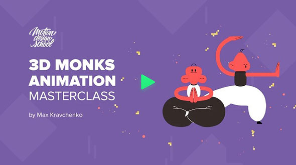 大师班AE/C4D三维扁平化人物MG动画教程