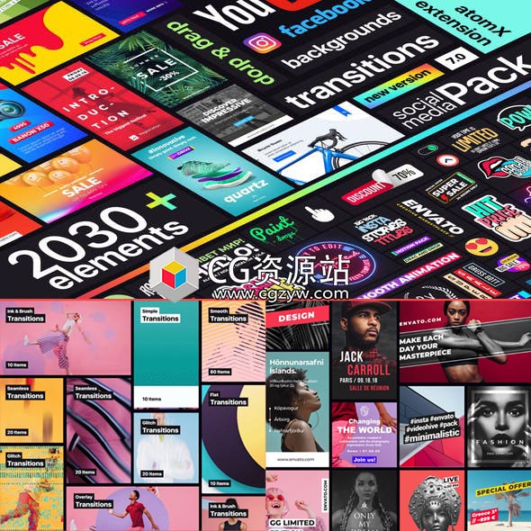 AE/PR脚本-2030+竖屏时尚网络社交媒体宣传视频包装+音效更新7.1-图片1