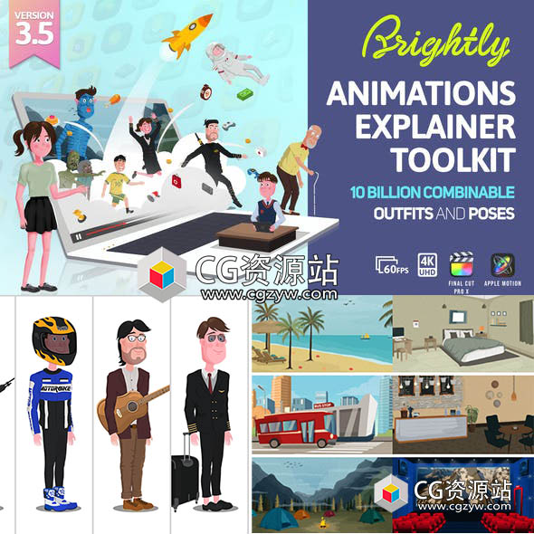 FCPX插件-MG动画元素包二维卡通人物场景角色转场图标文字标题V3.5-图片1