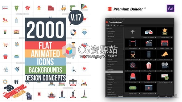 AE模板+脚本-2000个MG扁平化社交时尚教育文化图标Icon场景动画工具包(更新至V17)-图片1